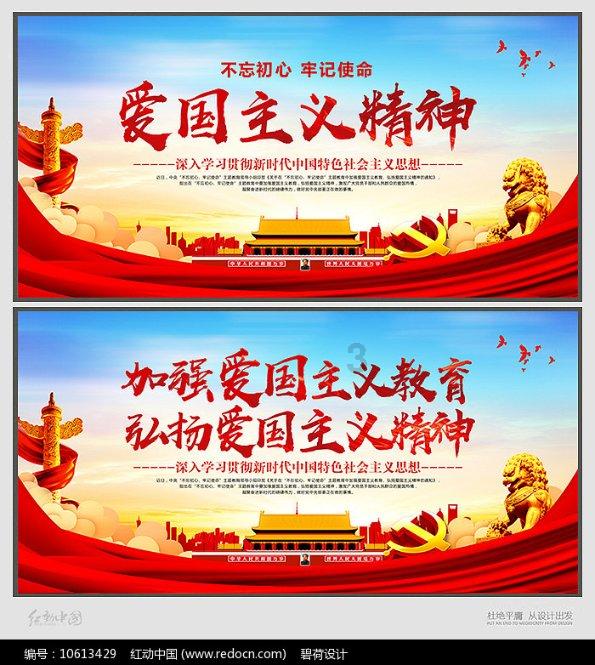 迷你忍者