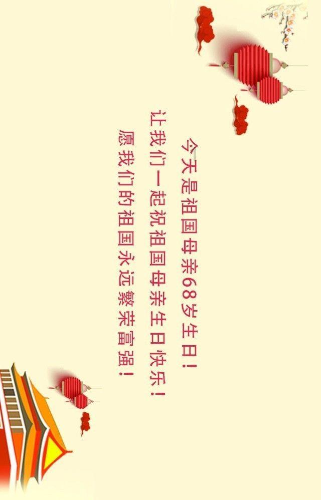 iPhone16突然曝光，刚买15的都后悔了