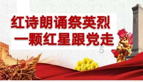 沙海绿洲·风光民勤丨民勤县城