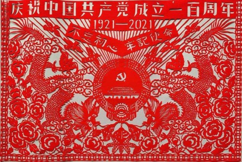 极限脱出九人游戏